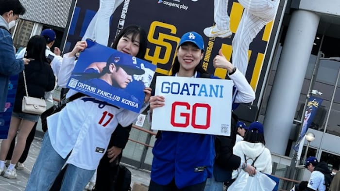 Major baseball hopes to hit a home run in the South Korean market