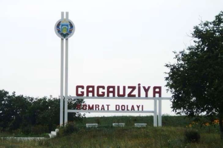 Moldova faces a new challenge from the pro-Russian leaders of Gagauzia