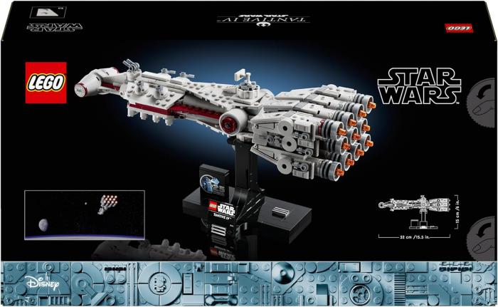 LEGO Star Wars Tantive IV: a set that will increase in value