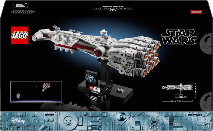 LEGO Star Wars Tantive IV: this collector's set on sale will increase in value