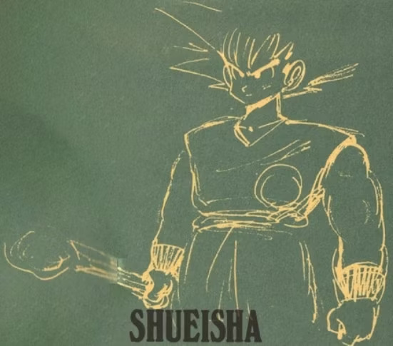 Dragon Ball Z: An abandoned sketch by Toriyama reveals Goku with this strange weapon