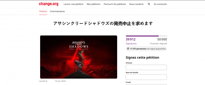 Assassin's Creed Shadows: this improbable petition signed by 40,000 players