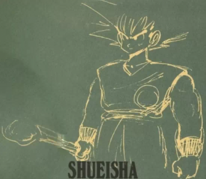 Dragon Ball: never-before-seen Toriyama sketches revealed