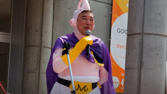 Dragon Ball: New Japanese Prime Minister Disguised as Boo Becomes the Laughing Stock of X