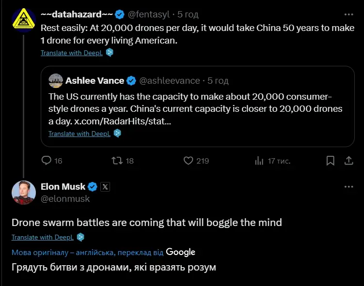 Ilon Musk believes that in the near future mass UAV battles will begin