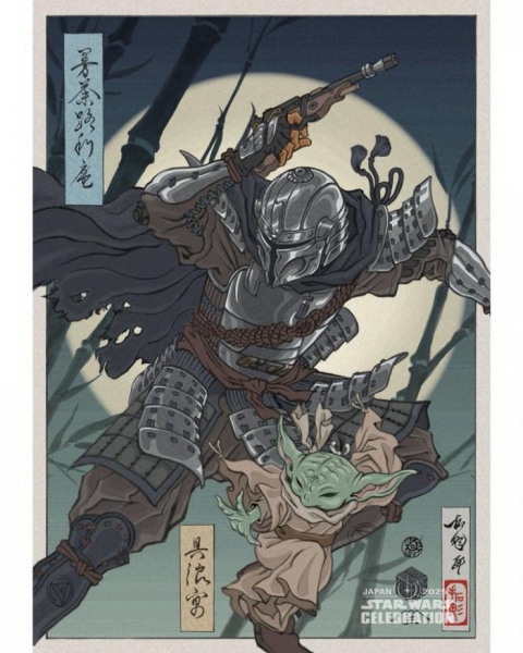 Star Wars: Luke, Dark Vador... 5 characters imagined with a Japanese style