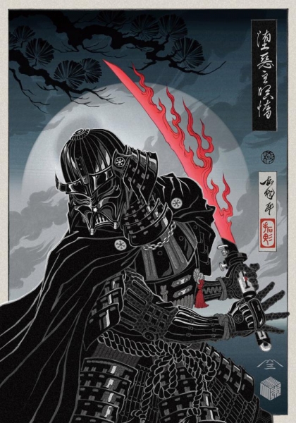 Star Wars: Luke, Dark Vador... 5 characters imagined with a Japanese style