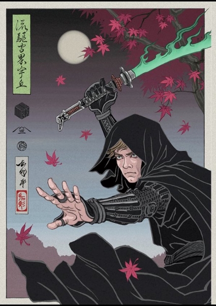 Star Wars: Luke, Dark Vador... 5 characters imagined with a Japanese style