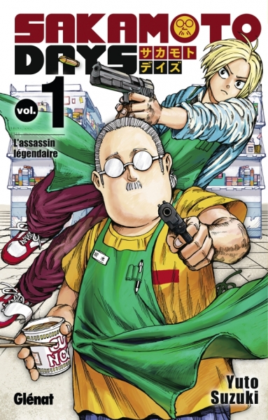 10 mangas that reassure about the future of Shōnen Jump after the end of Jujutsu Kaisen