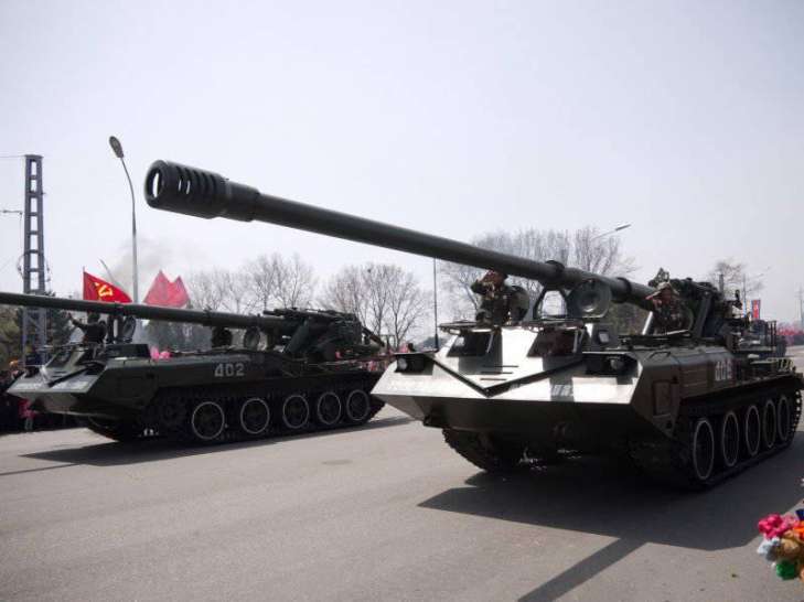 DPRK supplied Russia with 50 self-propelled howitzers caliber 170 mm, – FT