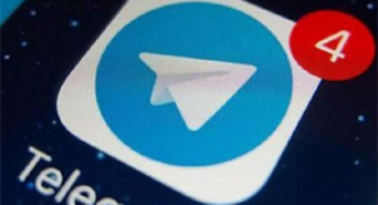 A woman from Volyn “lent” money to her friend via Telegram and lost 4 thousand hryvnias