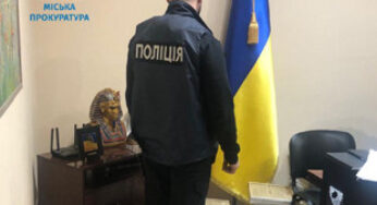 Kyiv notary “remotely” forged over 2,000 documents