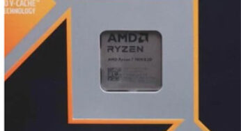 AMD company “blamed” Intel for the shortage of new Ryzen – competitors make too bad chips