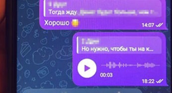 An 18-year-old cadet was detained in the Lviv region for passing military data to the enemy