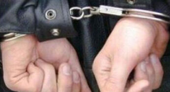 Nominal owner of online casino suspected of money laundering detained in Russia