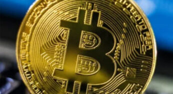 Pension funds around the world have become interested in cryptocurrencies amid the rapid growth of BTC