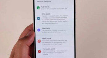 The Samsung Galaxy S25 smartphone will surprise with new AI capabilities