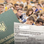 When will the deferral for students in the “Reserve” application finally work: the Ministry of Defense responded