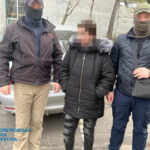 9 years in prison for supporting the Russian Federation: a woman from Kryvyi Rih was detained for passing on information about the National Guard