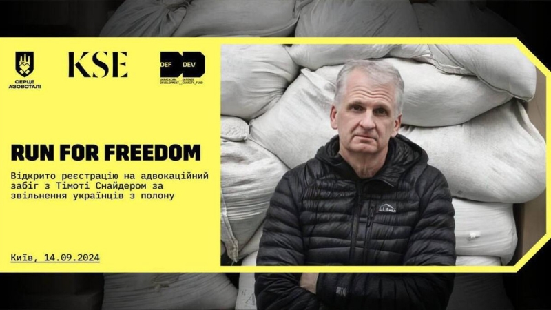 Famous historian Timothy Snyder will join the run in support of prisoners in Kyiv