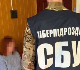 Kharkiv court puts an end to the case of a collaborator who "leaked" secret information to the enemy